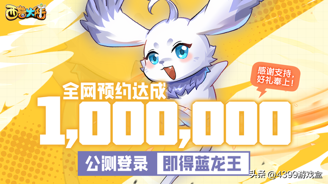 指尖回味童年经典,页游移植手游盘点!