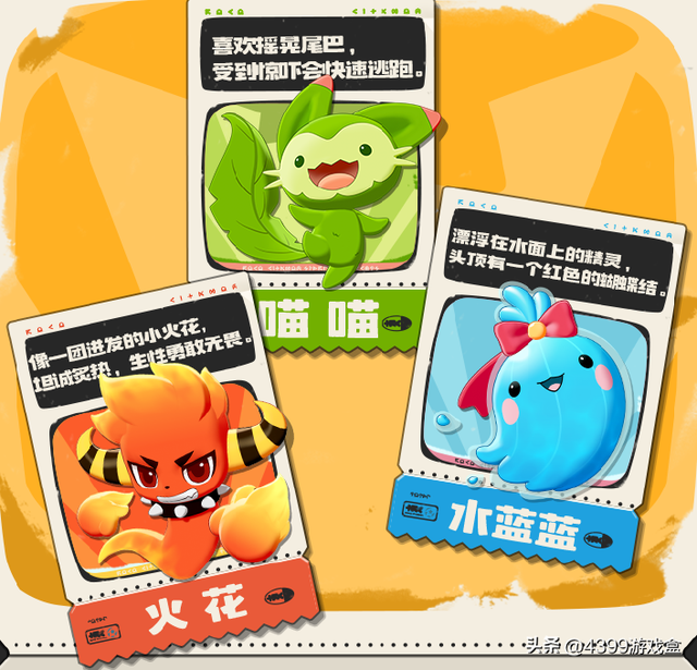 指尖回味童年经典,页游移植手游盘点!