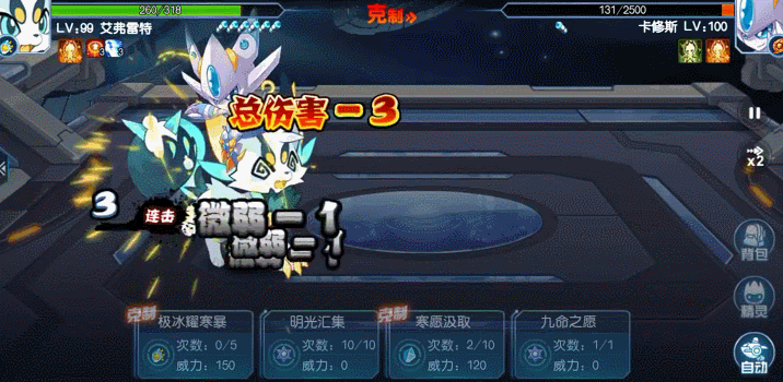 指尖回味童年经典,页游移植手游盘点!
