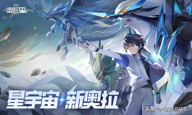 指尖回味童年经典,页游移植手游盘点!