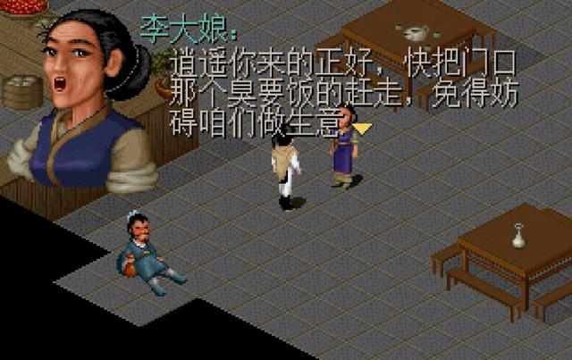 九十年代“十大必玩单机游戏”,没有体验过的人生是不完整的