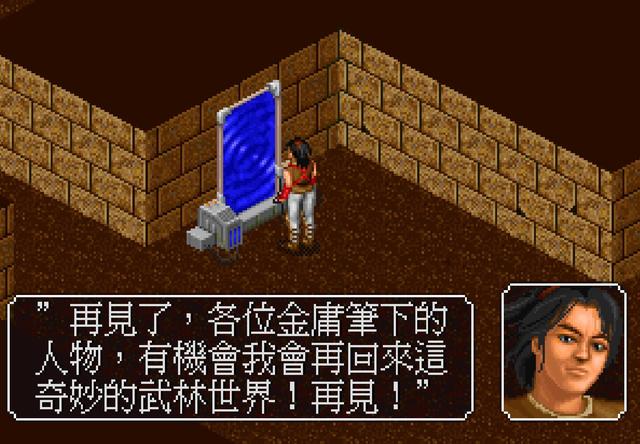 九十年代“十大必玩单机游戏”,没有体验过的人生是不完整的