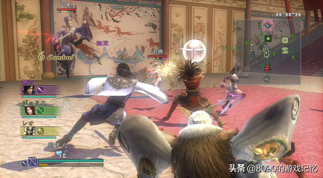 三国无双共斗:真三国无双联合突袭系列