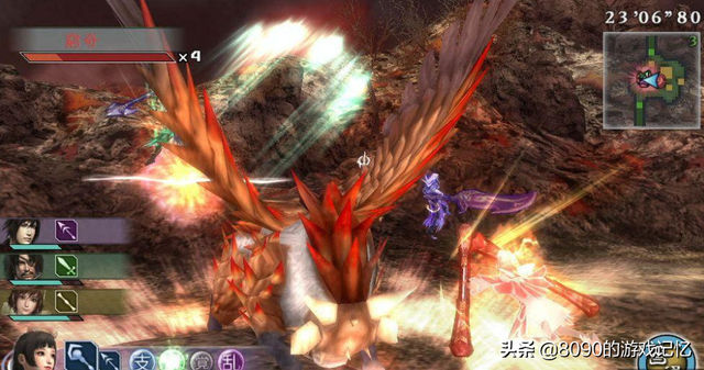 三国无双共斗:真三国无双联合突袭系列