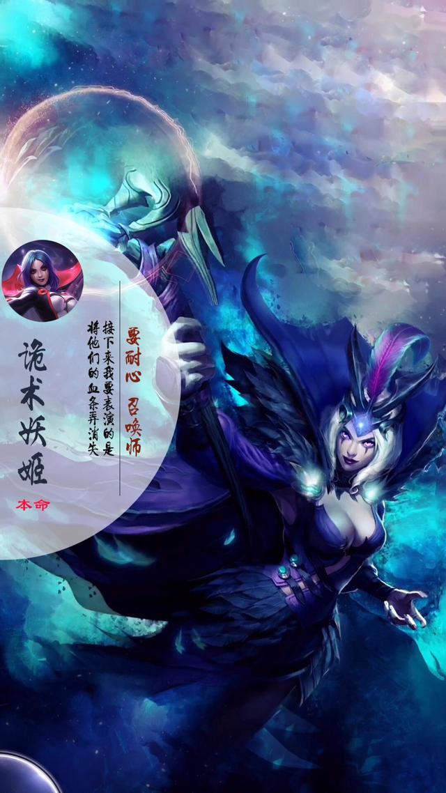 英雄联盟高清角色图