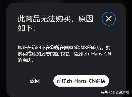 使命召唤19测试下载教程 COD19测试下载流程一览