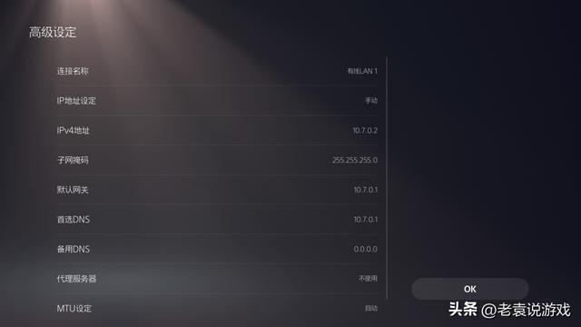 使命召唤19测试下载教程 COD19测试下载流程一览