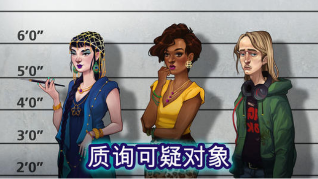什么解密类游戏最好玩?十大解密类手游排行榜