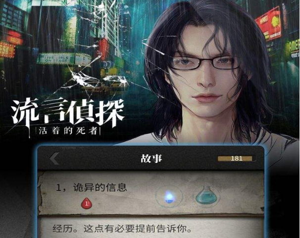 什么解密类游戏最好玩?十大解密类手游排行榜