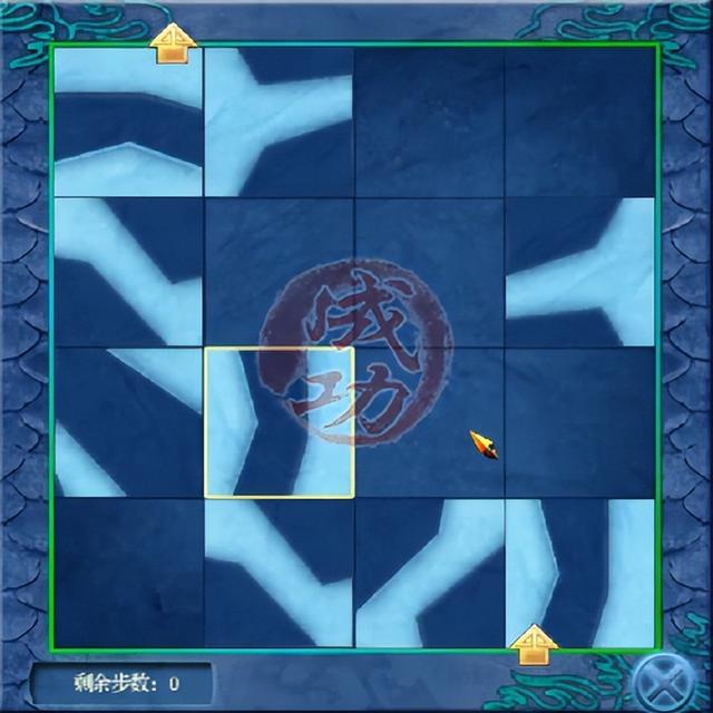 《仙剑奇侠传四》2万字全支线剧情攻略