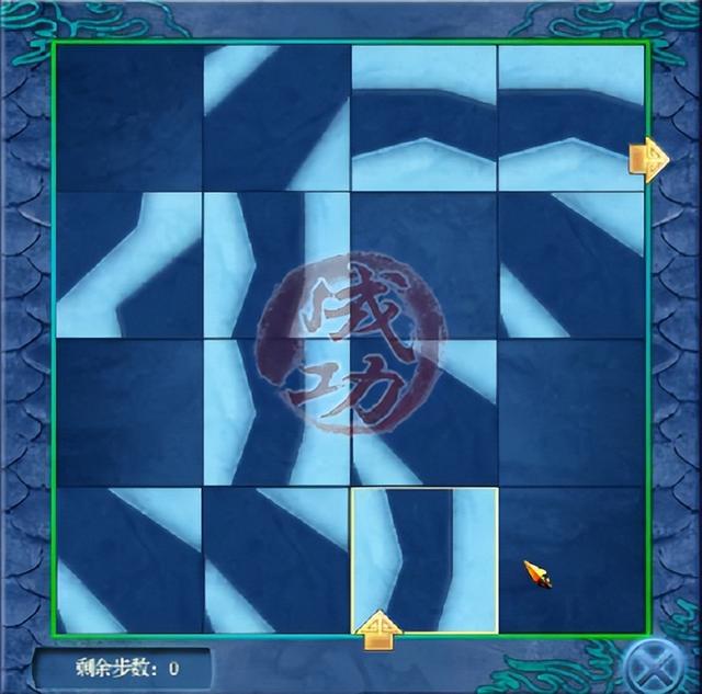 《仙剑奇侠传四》2万字全支线剧情攻略