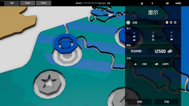 《全面坦克模拟器》评测7.5分:在虚拟战场上打炮的正确姿势