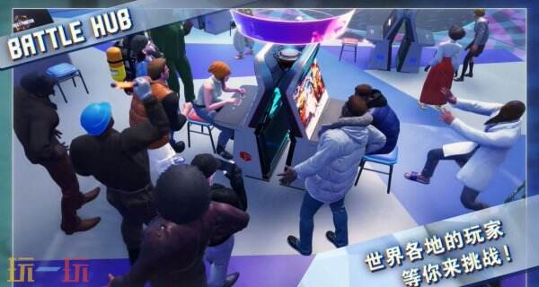《街头霸王6》将于6月5日登陆Switch2平台，街头霸王6Switch2平台发布日期揭晓，6月5日登陆