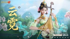 剑侠情缘零选什么职业，剑侠情缘零职业选择攻略
