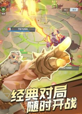 口袋斗蛐蛐好玩吗，口袋斗蛐蛐游戏乐趣体验