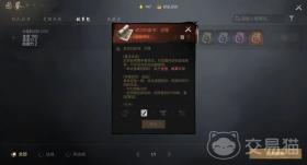 剑灵2图鉴有什么用，剑灵2图鉴功能详解，实用指南与攻略利器