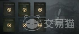 剑灵2满级后怎么玩，剑灵2满级后攻略，进阶玩法详解