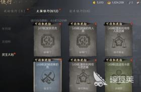 剑灵2快速提升战力的方法 剑灵2怎么快速提升战力，剑灵2战力飞速提升指南