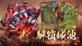 三国问鼎山河好玩吗，三国问鼎山河游戏评测，乐趣无穷的游戏体验