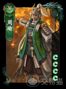 代号杀吴国武将有哪些，代号杀吴国武将概览