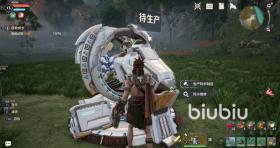 荒野起源生产玛卡有什么用，荒野玛卡，探寻起源与实用价值