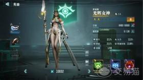 群星纪元夜幕行者怎么样，夜幕行者群星纪元探秘