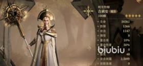 龙息神寂身份如何选择，龙息神寂身份选择攻略