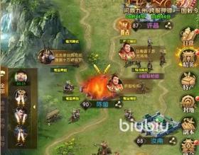 三国问鼎山河怎么样，三国问鼎山河，英雄争霸之路